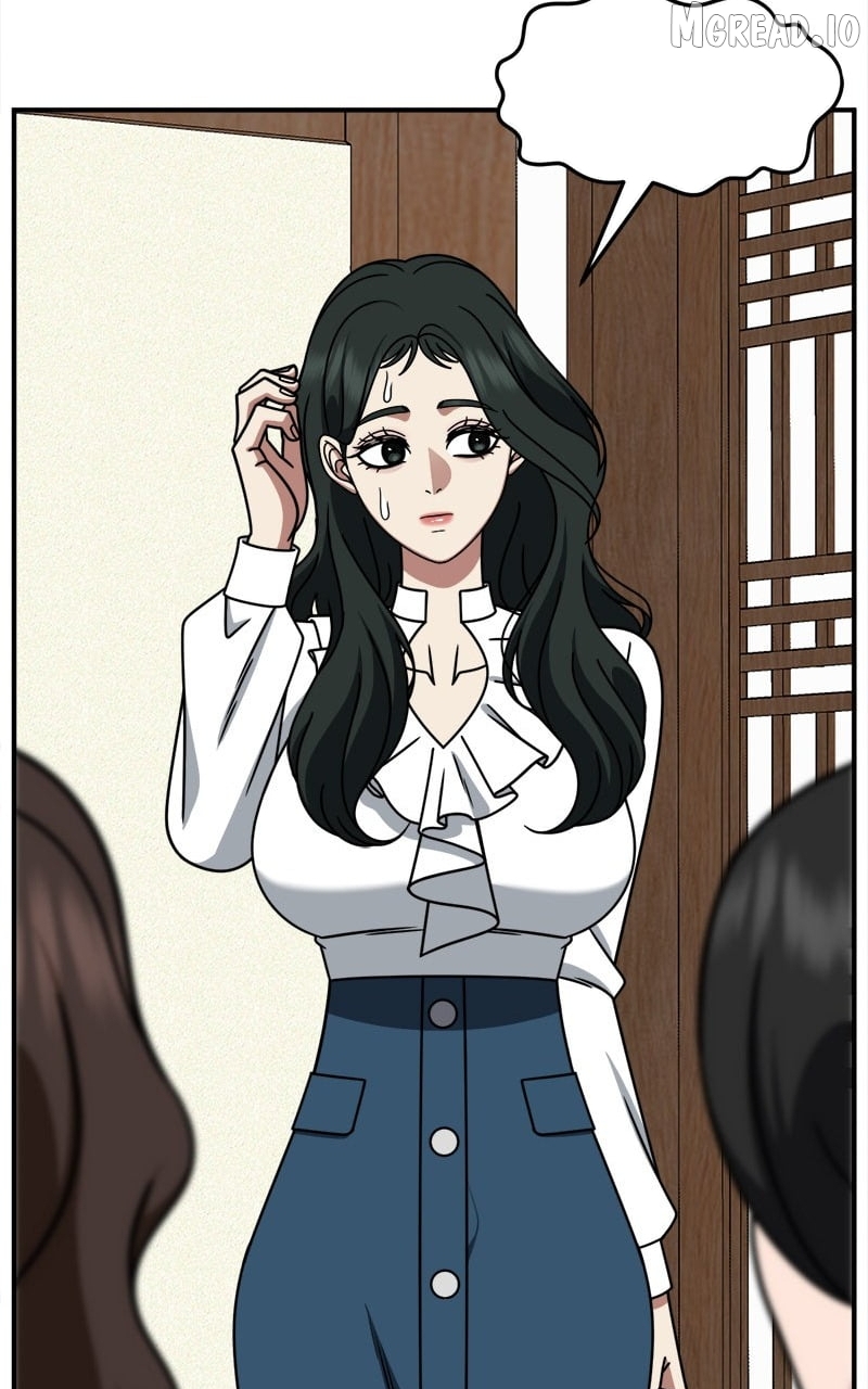 Change Me Chapter 251  - page 85